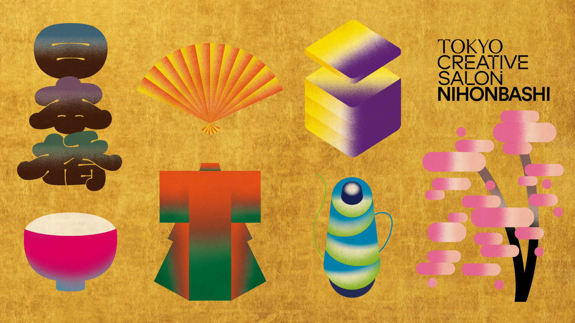 Tokyo Creative Salon 2026 Nihonbashi Open Craft